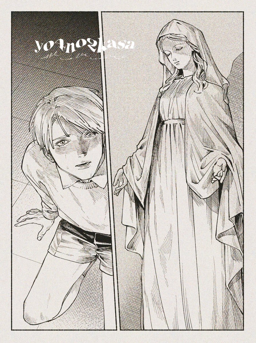 J庭 生活のBL 早川侑李 つばちか アクリルスタンド 設定資料集 新刊 J庭 生活のBL 早川侑李 つばちか アクリルスタンド 設定資料集