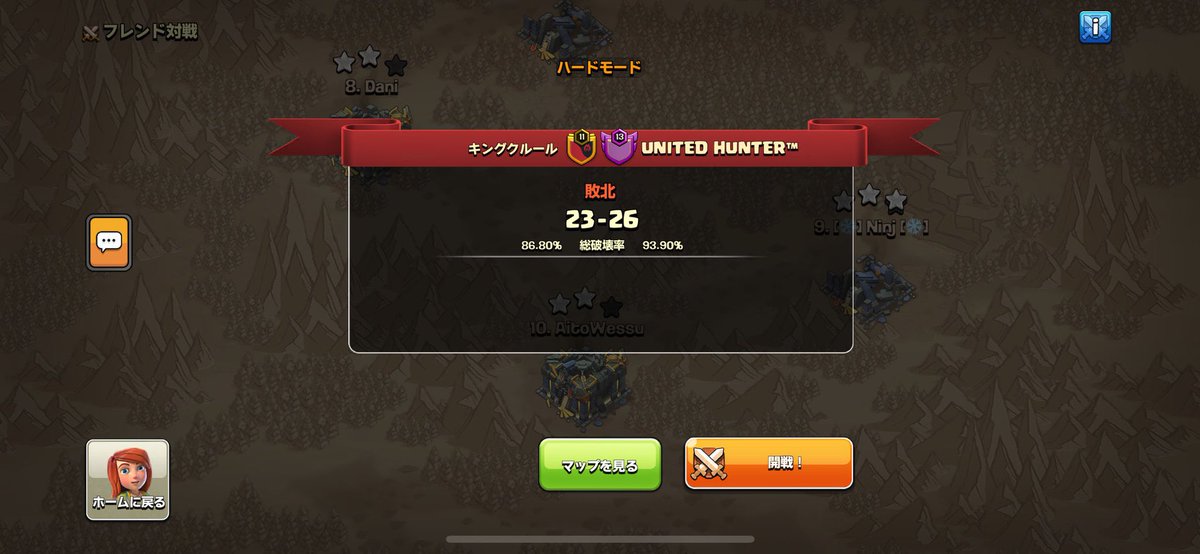 FWL th17 2位🥈

stats 11/14🤥