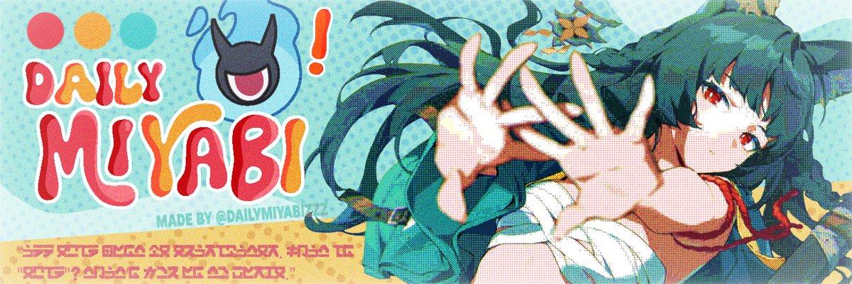 i just made a daily miyabi banner for this account !!! 😋