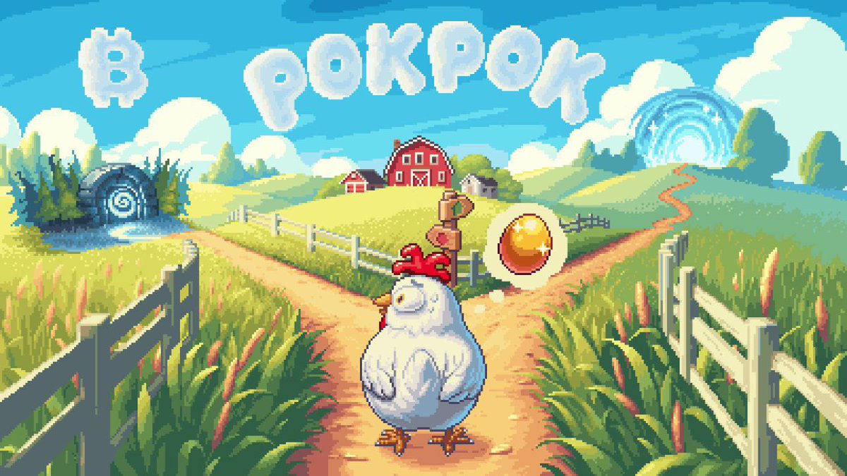 Web3ArthoVision's tweet image. Options trading has gone mainstream. The rewards sound massive, but the reality? It’s like signing up to trade and ending up in a surprise calculus class you never studied for.

That’s where @pokpok_io changes the game. Out go the stressful strategies and endless charts, in come…