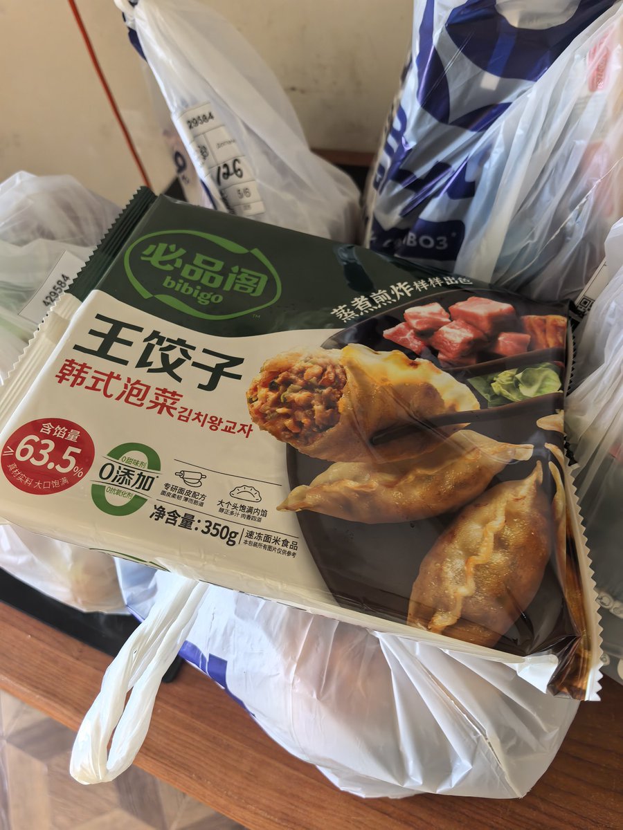 Лента заебала рофлить и привозить ваще не то, что я заказывал.Был случай как мне вместо 3кг рыбы привезли 895гр, благо хоть бабки вернули)
Сука в конце года врачи говорят можно будет самому пакеты носить, буду сам ездить.