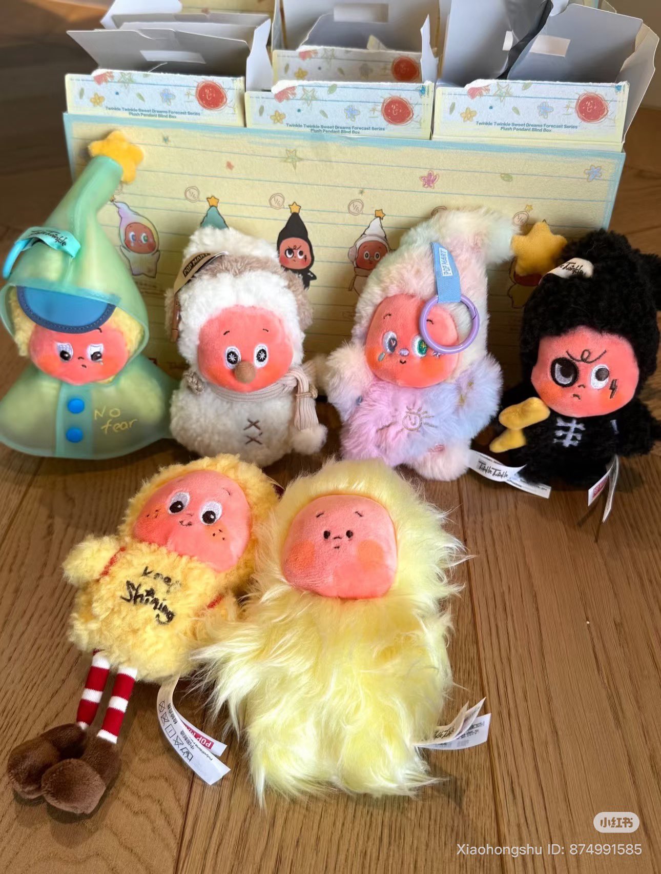 Twinkle Twinkle Sweet Dreams Forecact POP NOW:Twinkle