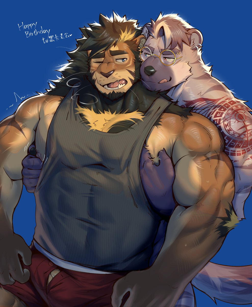 [NSFW]
<a href="/Haka_lion/">黑卡Haka｜黑鬣Hei lie</a> 老公生日來讓我揉一下uwu