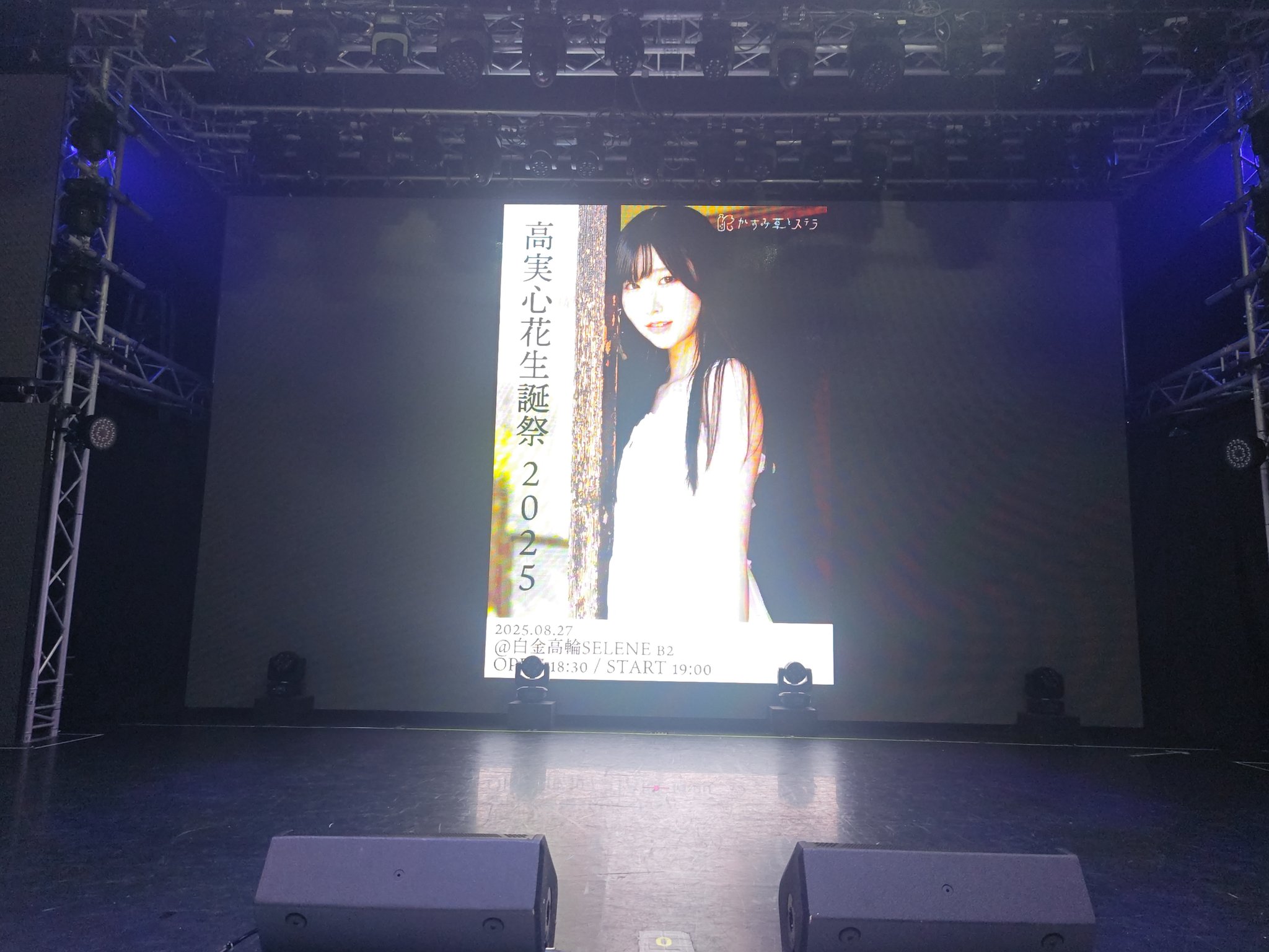 ひろよん様8月3日まで専用です。 としひろ(としひろいん) on X: 
