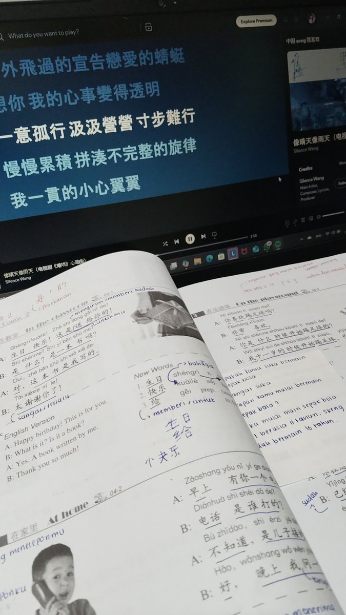 heyynnaaaaa's tweet image. ⩩𓄹 44/100  
abis review bab 1-5 
#100daysoflanguagelearning