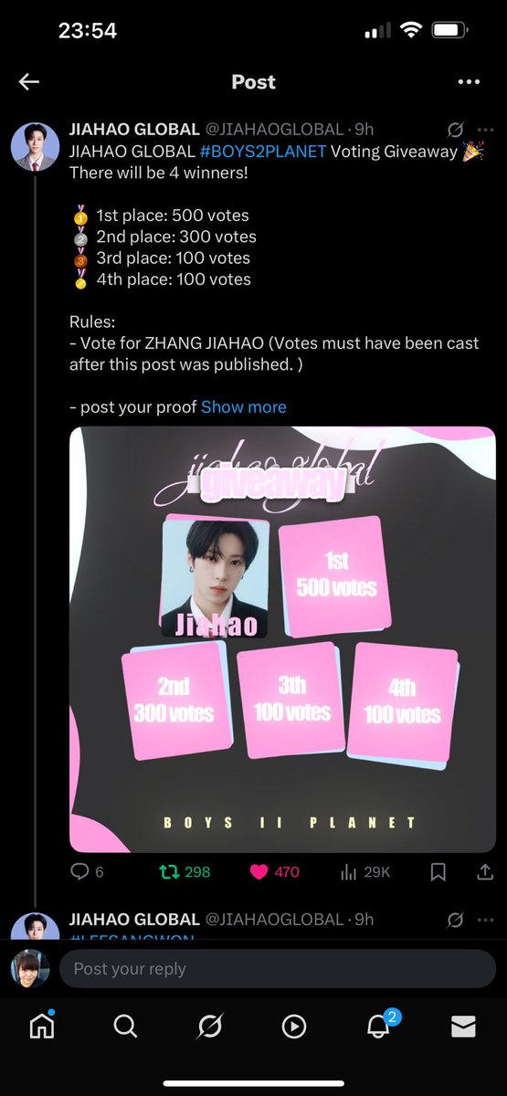 Gaejien's tweet photo. @JIAHAOGLOBAL 3 votes 

FOR #KIMJUNSEO https://t.co/xQREncARvs