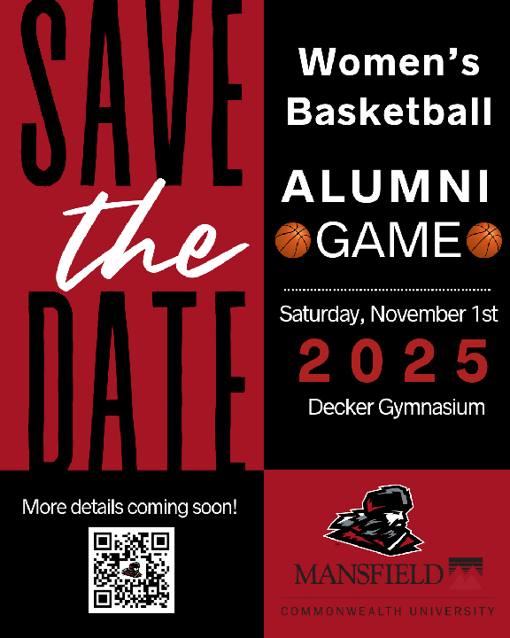 SAVE THE DATE! Alumni Basketball Game!