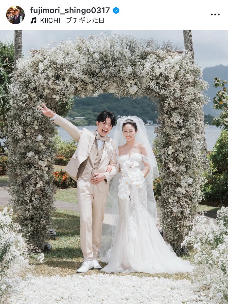 みづきめちゃくちゃ綺麗😍