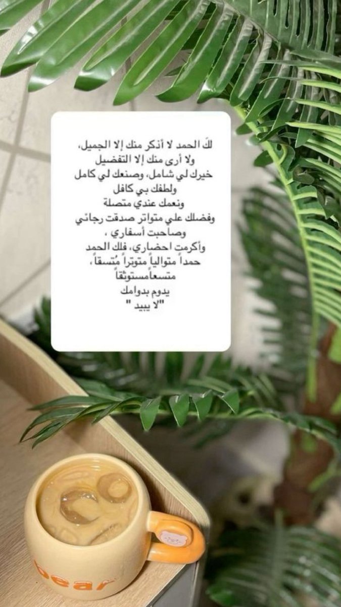 #مساء_الخير_والسعاده_للجميع