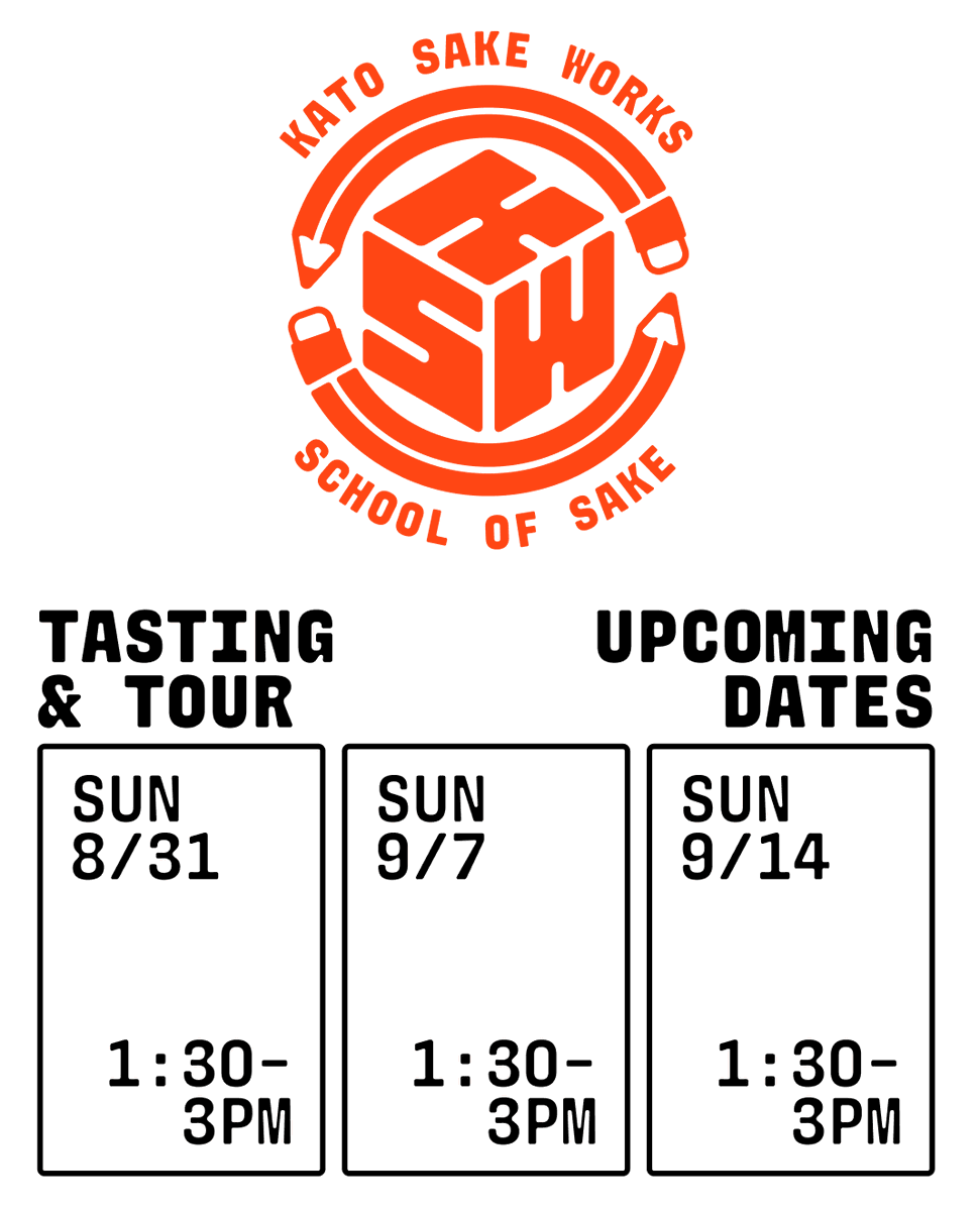 Kato Sake Works tweet media