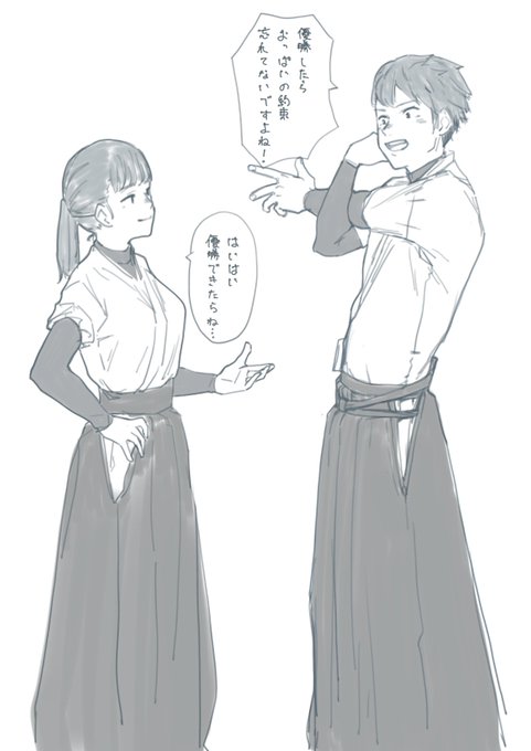 コレの続きってないですかね… 