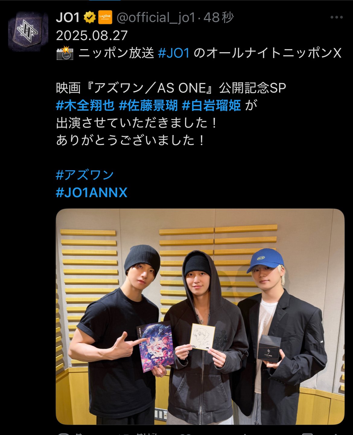 りり (@riririm_) / X