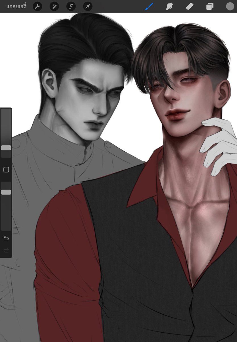 ไม่ใช่ผี~~~~~~