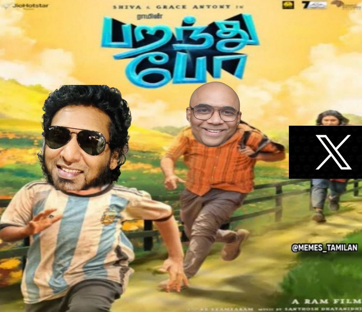 nah (@tylerughh) on Twitter photo 