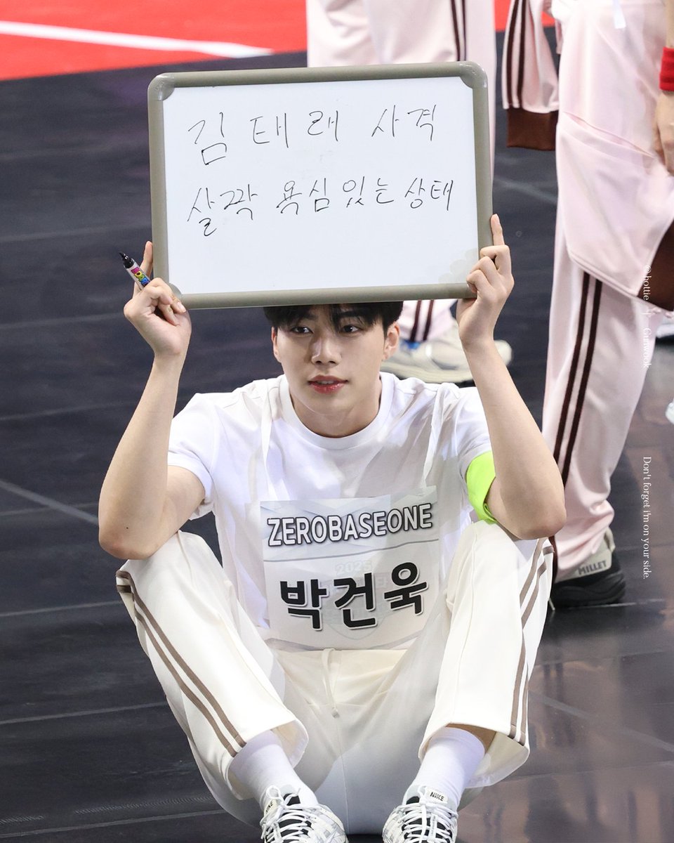 250825    

「 김태래 사격 살짝 욕심있는 상태 」

#박건욱 #PARKGUNWOOK #朴乾旭 #ZB1 #ZEROBASEONE #제로베이스원 #パクゴヌク