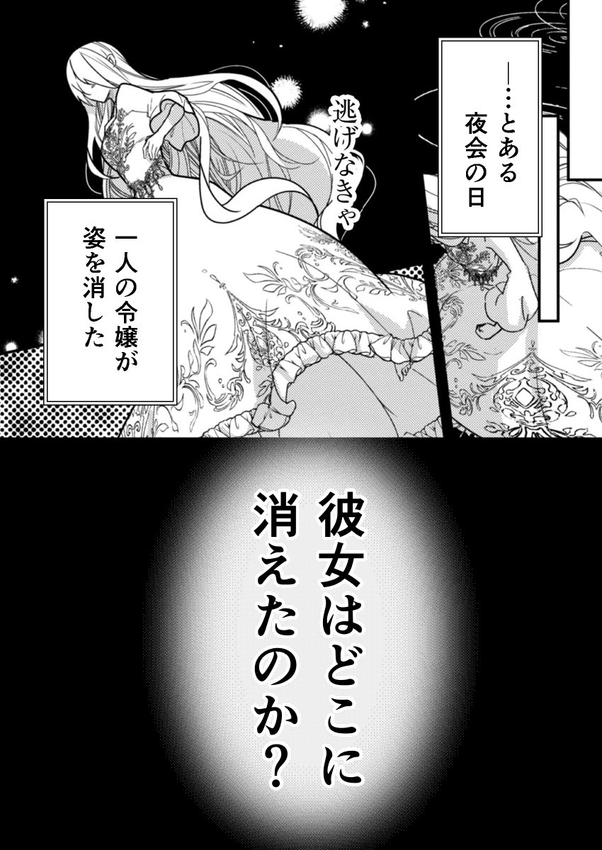 むらさき♡ページ サクラクレパス ピグマックスツイン むらさき ZPK-T#24 1個