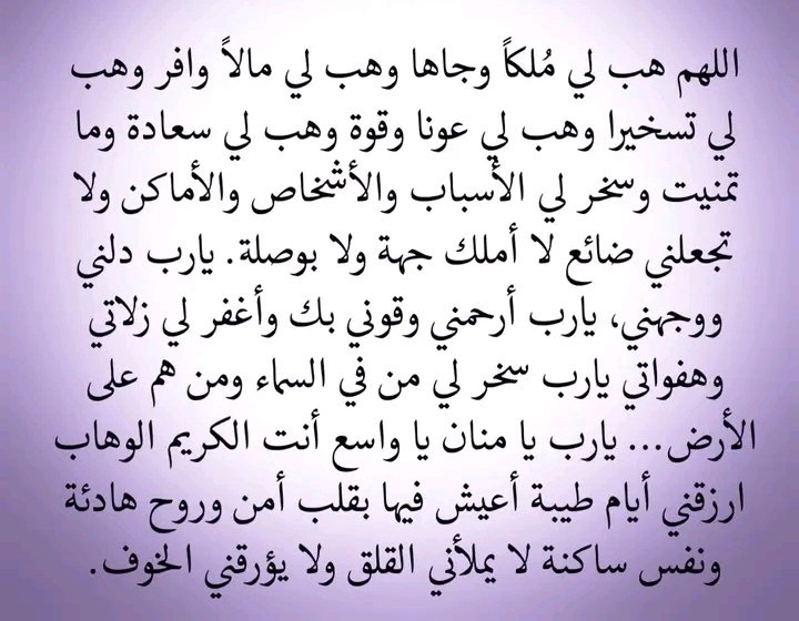 قلم يعبر tweet media