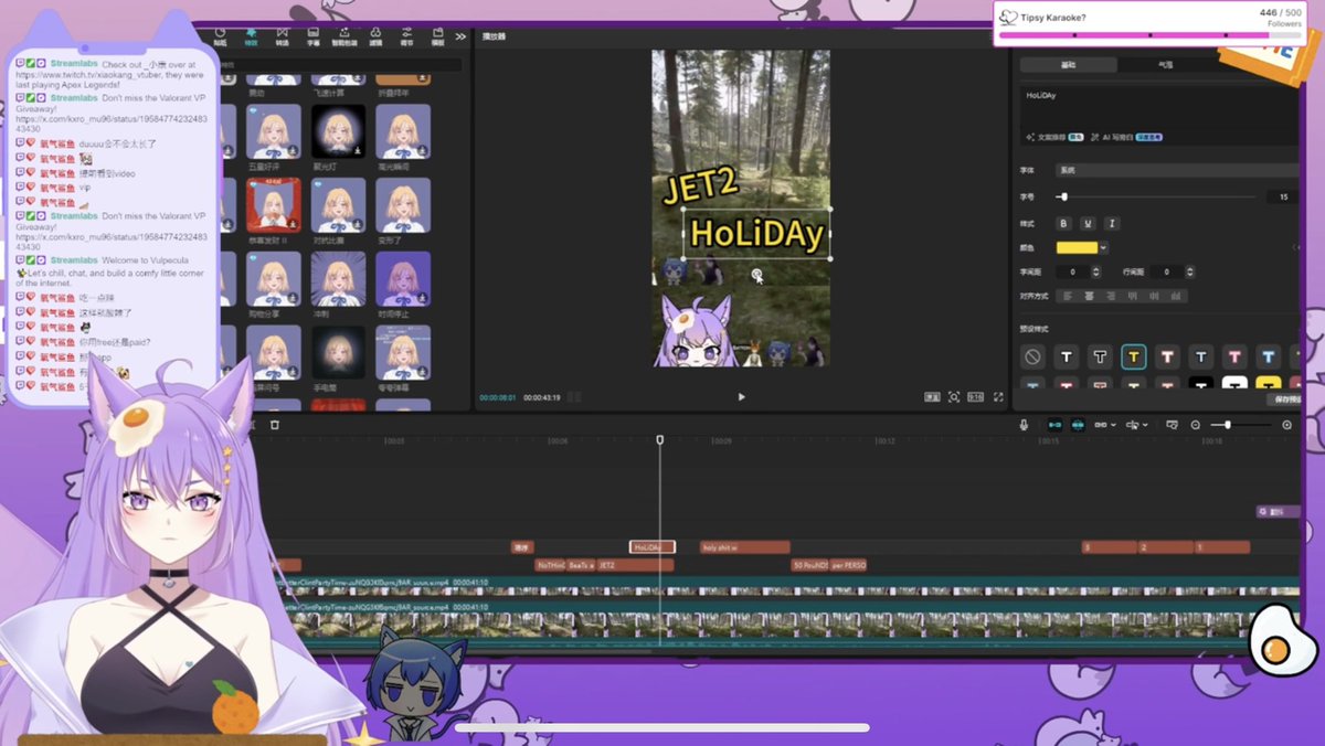 Thank you for the stream 🥂 

See y’all next week… my birthday week 🎂 
birthday celebration streams coming soon! 🎈 Stay tuned ✨ 

(Btw shorts will be uploaded on YT tmrw)