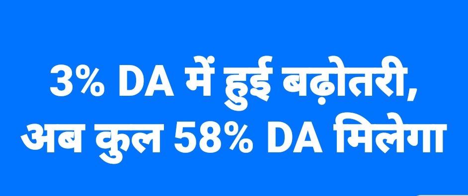 Ashoke Krantti (@akrantti50982) on Twitter photo 