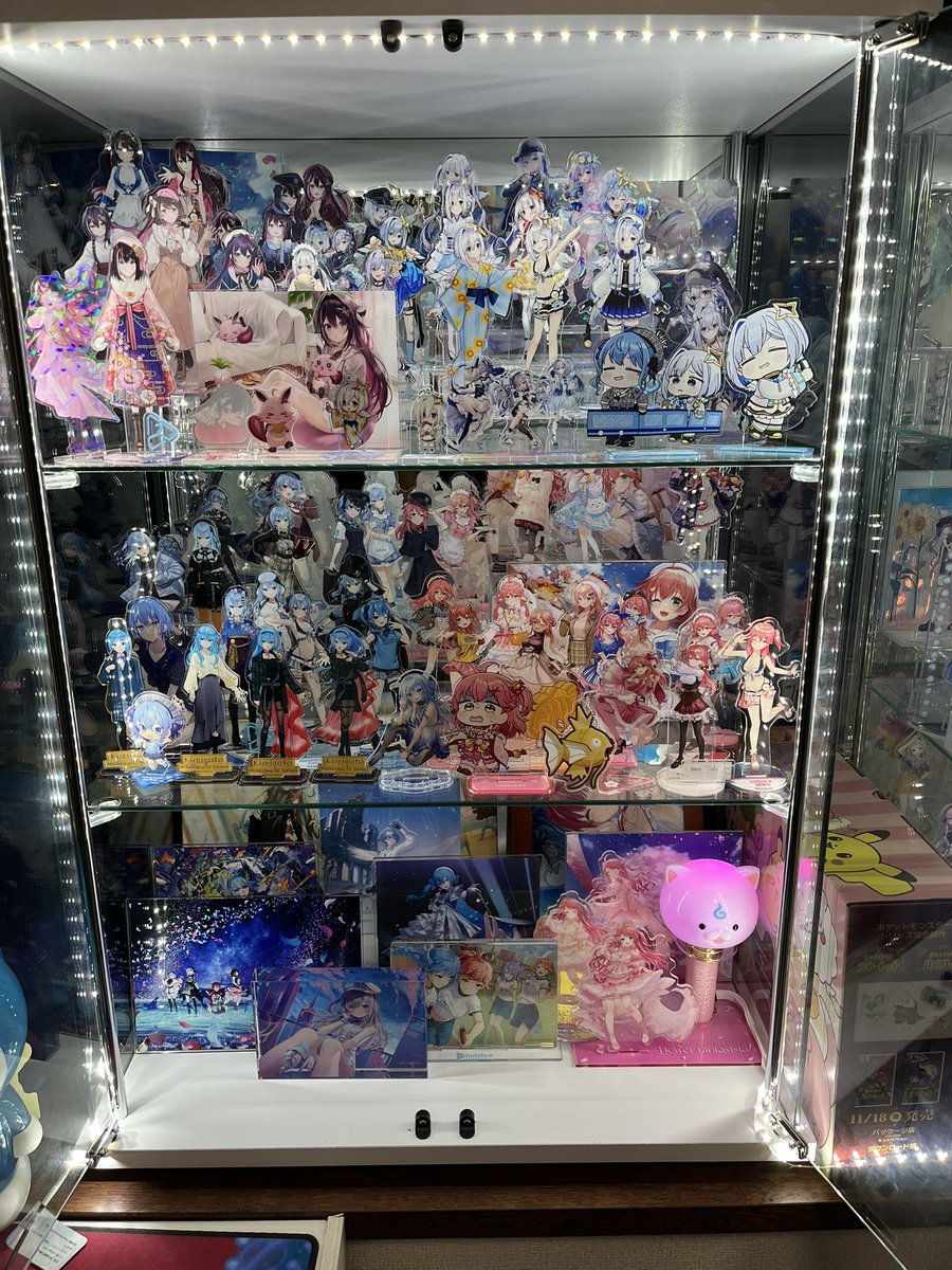 ひも⚒💫🌸☄️☃️ tweet media