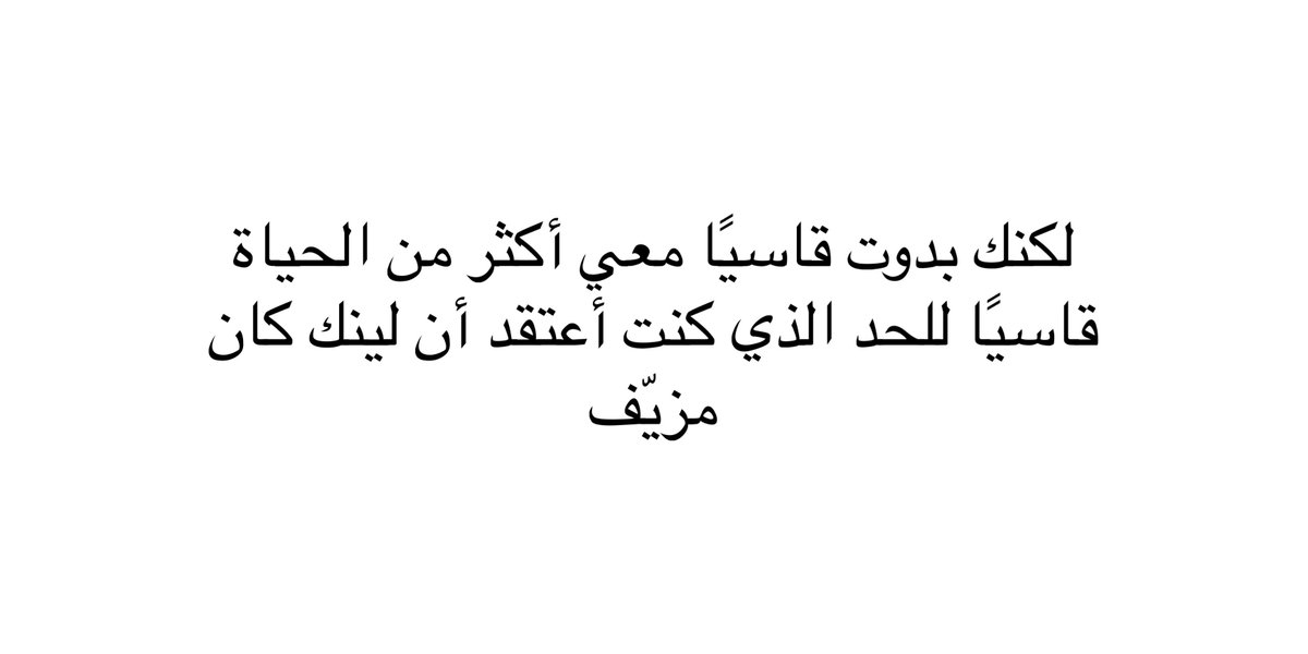 هند (@amjadshrani) on Twitter photo 