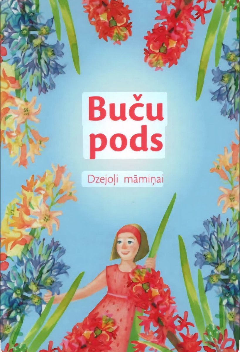 Septembris - dzejas mēnesis. 
Es skolā vienmēr savējiem lūdzu atcerēties savus bērnības dzejoļus. Tā mums sanāk ļoti sirsnīgas stundas. 
Te arī 2 krājumi, kuri lieliski noder, lai veidotu dzejas kompozīcijas, lai vienkārši lasītu bērniem piemērotus dzejoļus. 
<a href="/zvaigzneabc/">Apgāds Zvaigzne ABC</a>