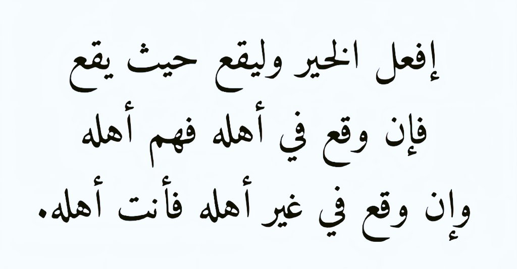༺ حسين القحطاني ༻🇸🇦 (@hwatd6) on Twitter photo 