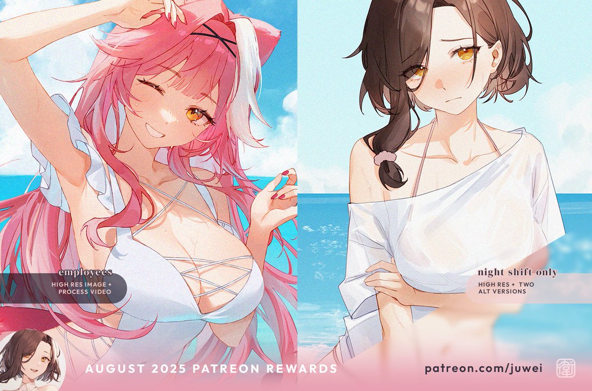 【august 2025】― sign up before august 31st to get rewards! join #juweicorp today!! 🌷