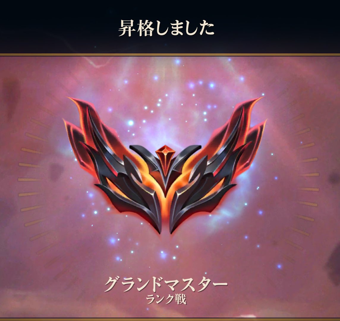 かみ tweet media