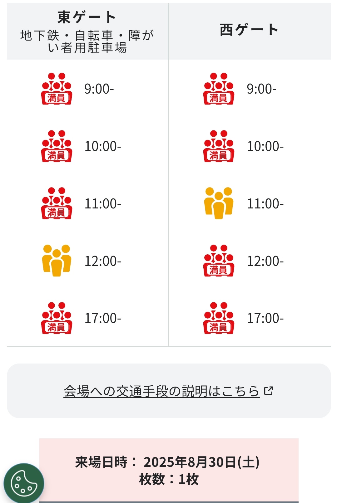 56個➕選択5個➕おまけ5個 Easy way to divide numbers using the bus stop method under 5