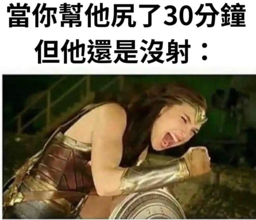 flashback4100🇲🇴🇭🇰 (@flashback4100) on Twitter photo 認真講
我啲爆發力30分鐘就會用晒
過30分鐘你都唔出就無能為力🙂↔️ 認真講
我啲爆發力30分鐘就會用晒
過30分鐘你都唔出就無能為力🙂↔️
