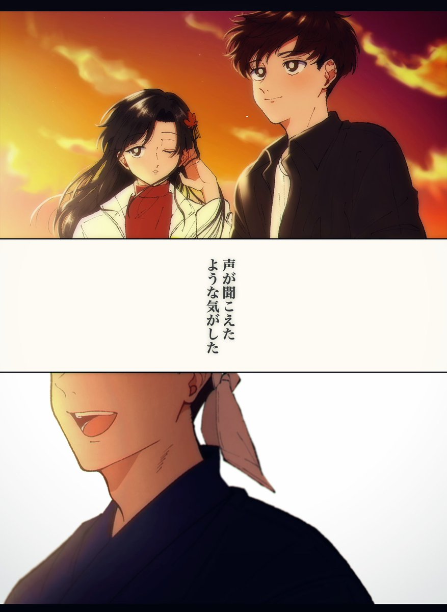 ゆ〜すけ。💍 (@_Yu_suke_Yu_) / Posts / X