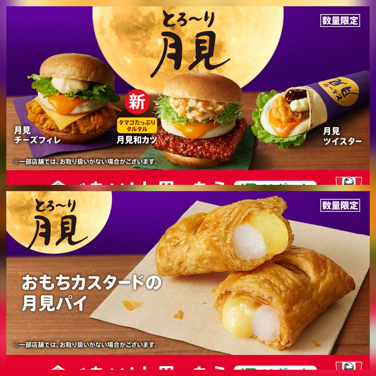 𝙷 𝚊 𝚛 𝚞 𝚔 𝚊 tweet media