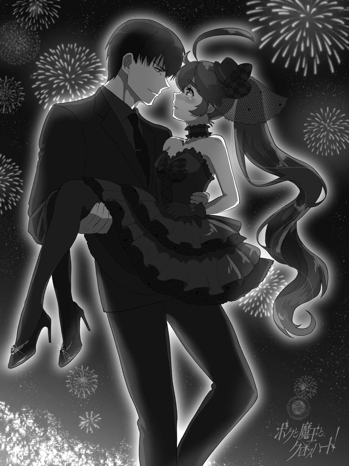 🍊蜜柑桜🌸（みかんさくら） on X: 