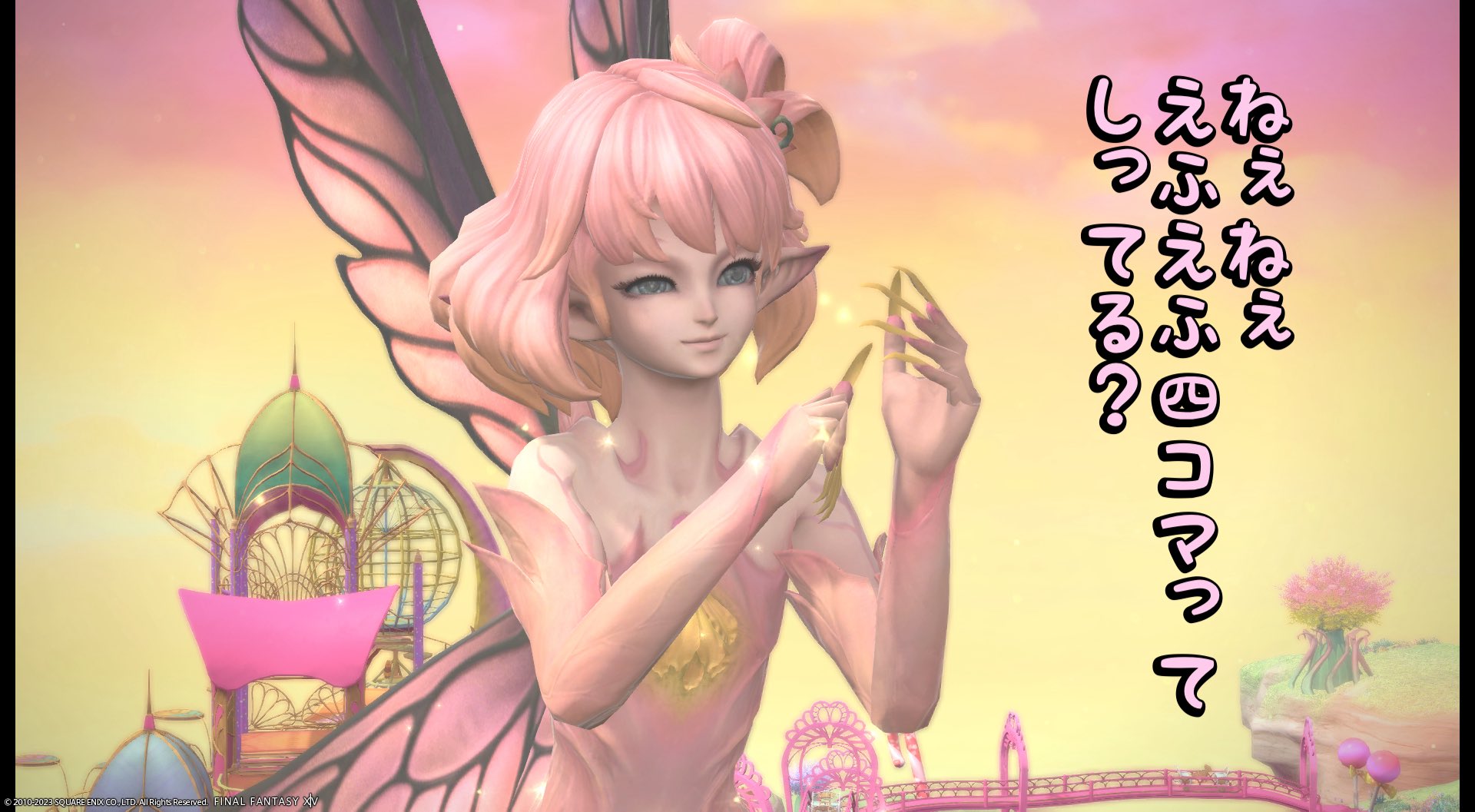ミズナ@ユニコーン on X: 
