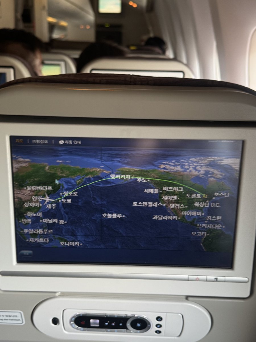 𖦹 ⋆ tweet media