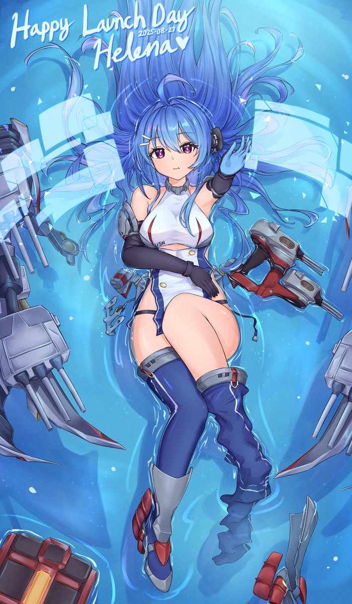 💙Happy Launch Day Helena💙

#AzurLane
#アズールレーン
#ヘレナ進水日