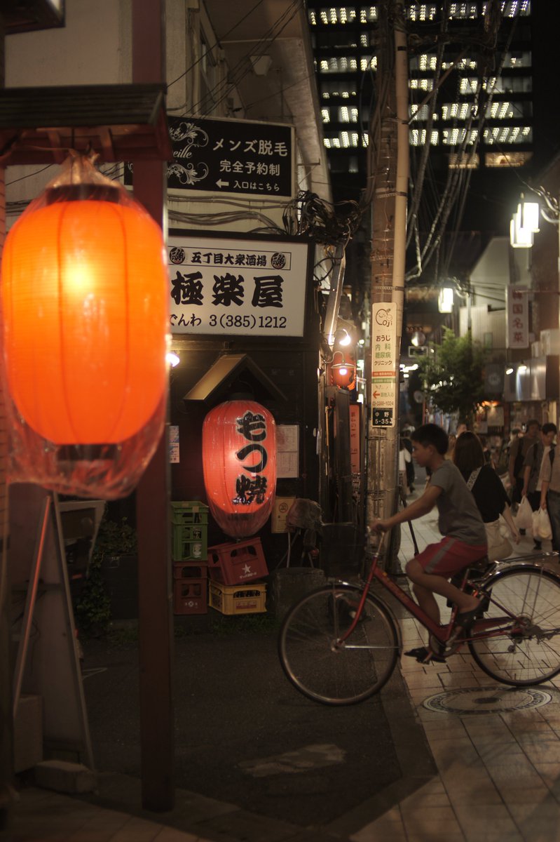 k_photo_tokyo's tweet photo. sg-image 35mm/0.95 | sony #nex3 https://t.co/UR8qerjkZW