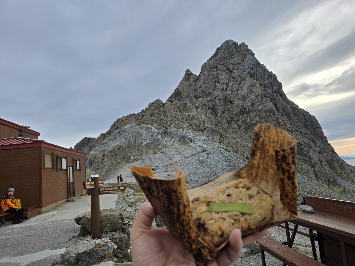 YukaMizuno2's tweet image. うめ