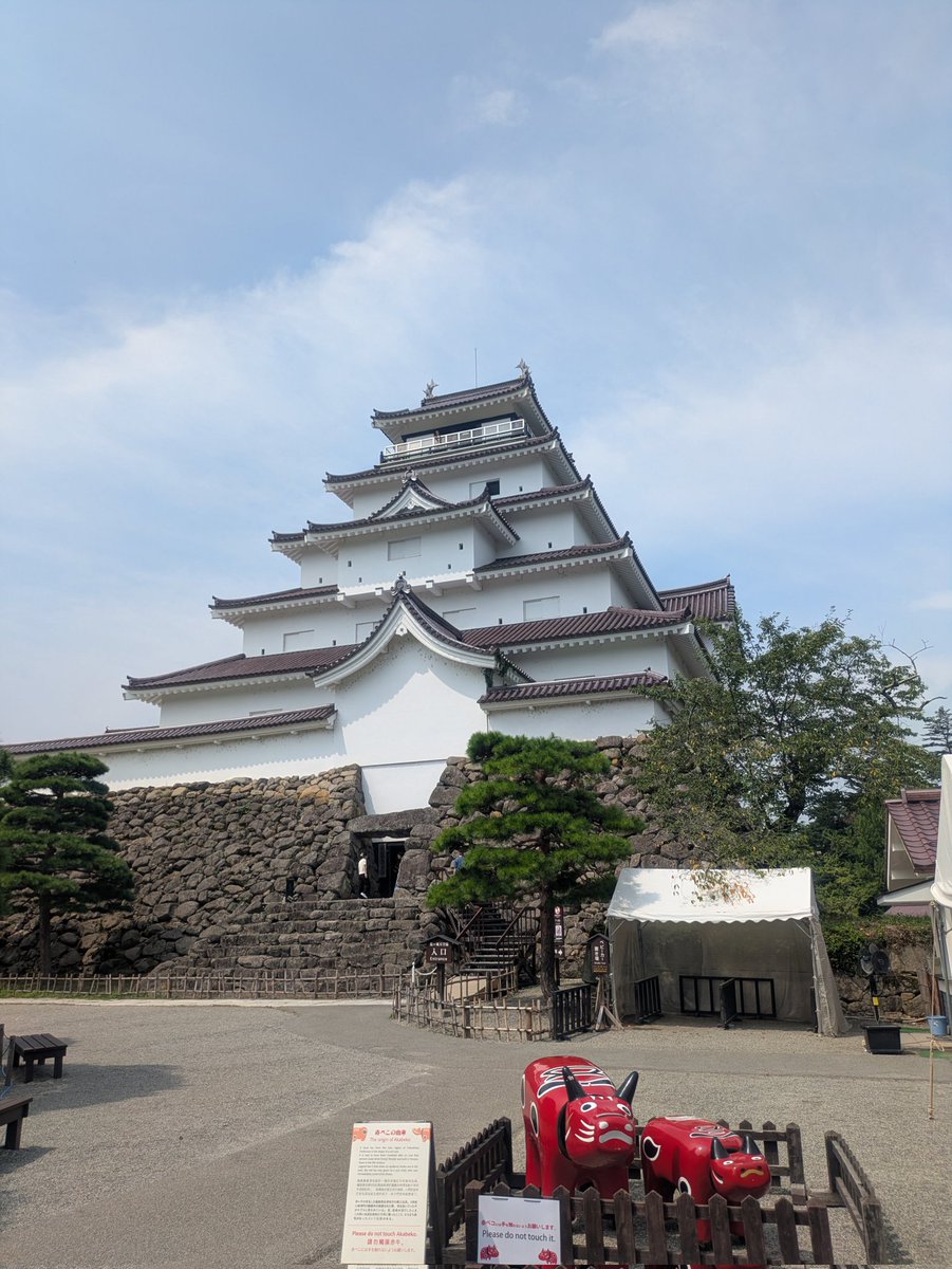 令和7年8月28日（木曜日）
お早うございます
2連休有難うございました☺️
52歳にて初めてのバイクでソロツーリング🏍️
お陰様で無事帰ってきました
初めてなので猪苗代湖辺りを目指してグルっと廻って来ました
格安温泉旅館に一泊し2日間で走行距離432km
帰りはずっと雨に降られましたが楽しかった😆