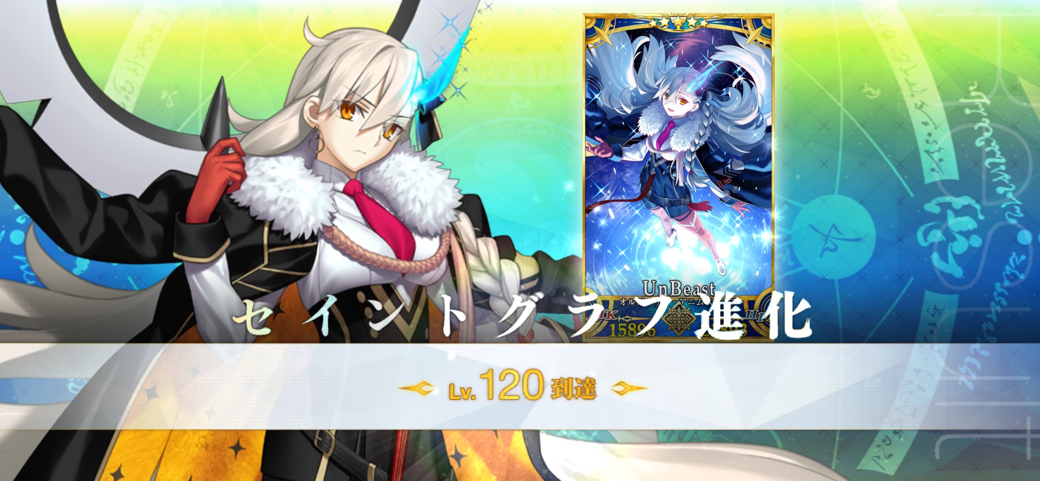 マカバ✡おまとめ❤ピラミッド型のオルゴナイト❤うさねこさま❤専用です ONEKOSAMA OINUSAMA 公式通販サイト