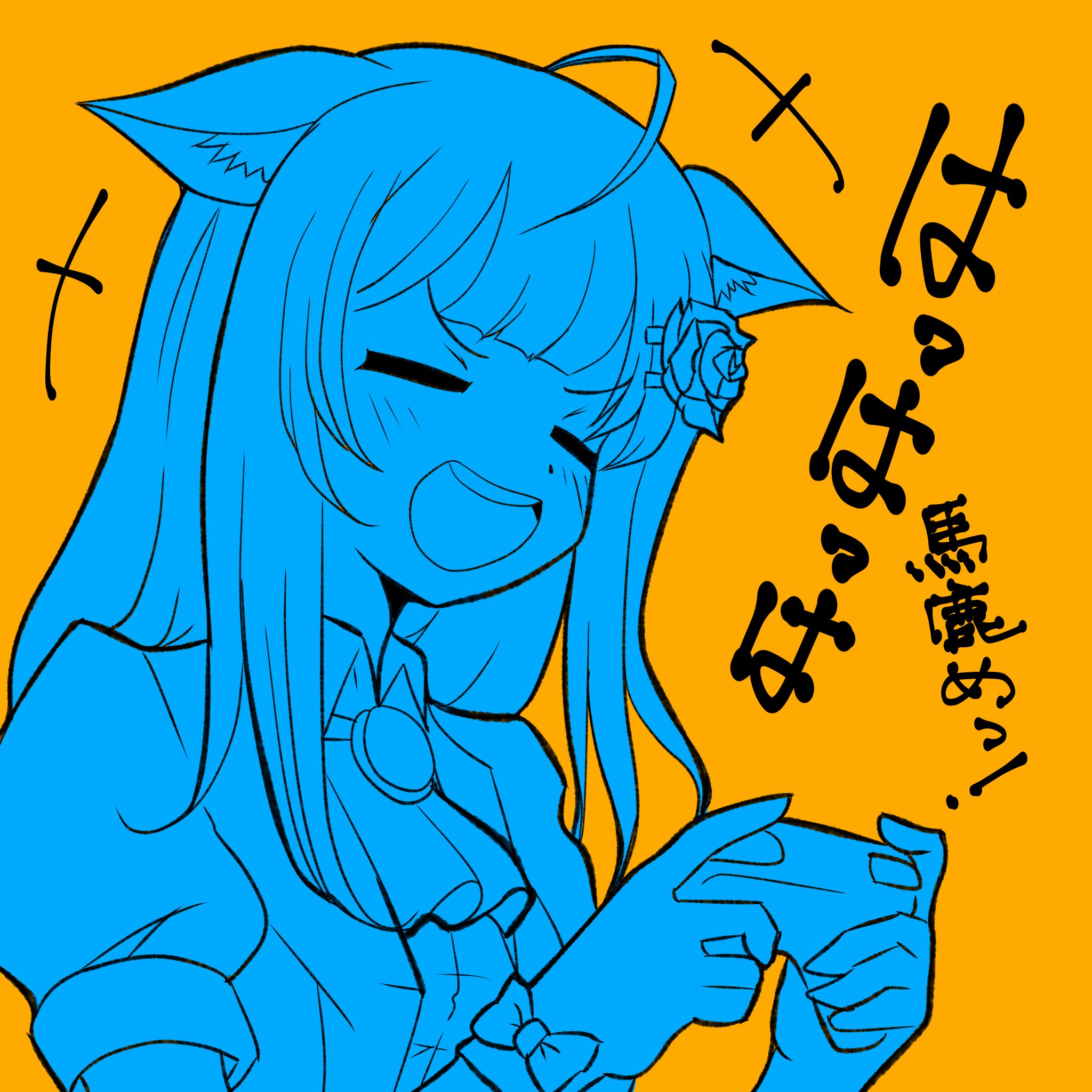 売り切り希望⑅︎◡̈︎*様 ミカケハ（ミカ） on X: 