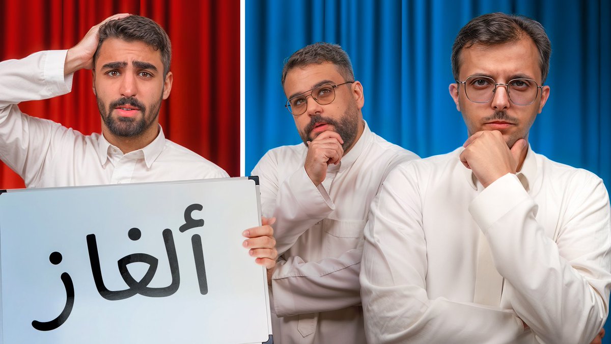 Roc squad tweet media