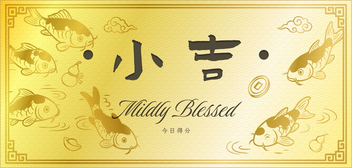 Ancient Wisdom + Web3 + AI = ??????

Idenya unik, kolaborasi ramalan kuno (Bazi/I Ching), AI dan Web3.

Jadi, Baru aja coba platform <a href="/SUPERFORTUNE888/">SUPERFORTUNE AI</a> yang unik.

Hasilnya? Coba sendiri aja dulu deh, ini ada airdrop-nya juga soalnya. Butuh gas fee BNB/SOL. 

Dan platform ini di