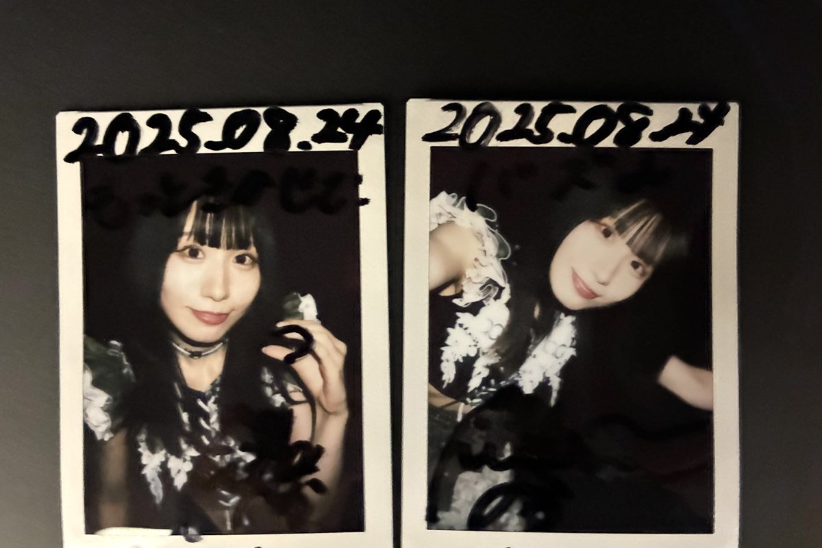 AQ・犬麻るかちゃん
いつも向こうからいろいろいっぱい話してくれるるかち、この日はこちらからるかちのステージの感想を述べたら喜んでくれた　「詳しくは言えないけどひっくり返るようなことがおこるからこれからの私たちに期待してて！」と嬉しそうに教えてくれた 言われた通り期待してます