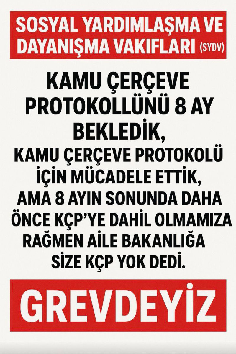 Sosyal Yardımlaşma ve Dayanışma Vakıfları, en zor günlerde milletin sığınağı oldu. Şimdi hakkımız olan Kamu Çerçeve Protokolü kazanımlarının bizlere de uygulanmasını istiyoruz.
<a href="/alemdareyup/">Eyüp Alemdar</a> <a href="/MahinurOzdemir/">Mahinur Özdemir Göktaş</a> #SYDVGreveGidiyor <a href="/tcailesosyal/">T.C. Aile ve Sosyal Hizmetler Bakanlığı</a>