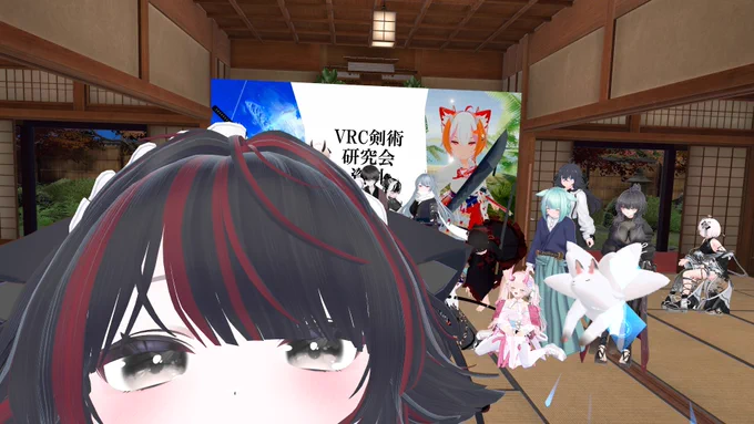 #VRC剣術研究会 公式戦は西洋剣だけど日本刀の動きも勉強になる!