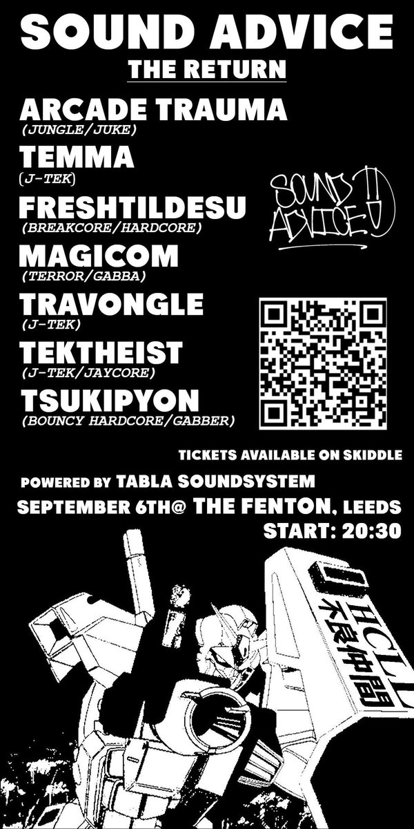 Sound advice presents: Tektheist <a href="/tektheist/">Tektheist</a> 

Next up on our lineup, we present to you the mad bastard that is Tektheist…

🧵🧵🧵
