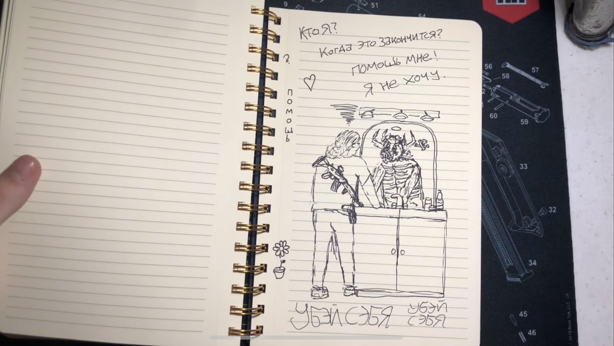 Paul A. Szypula 🇺🇸 tweet media