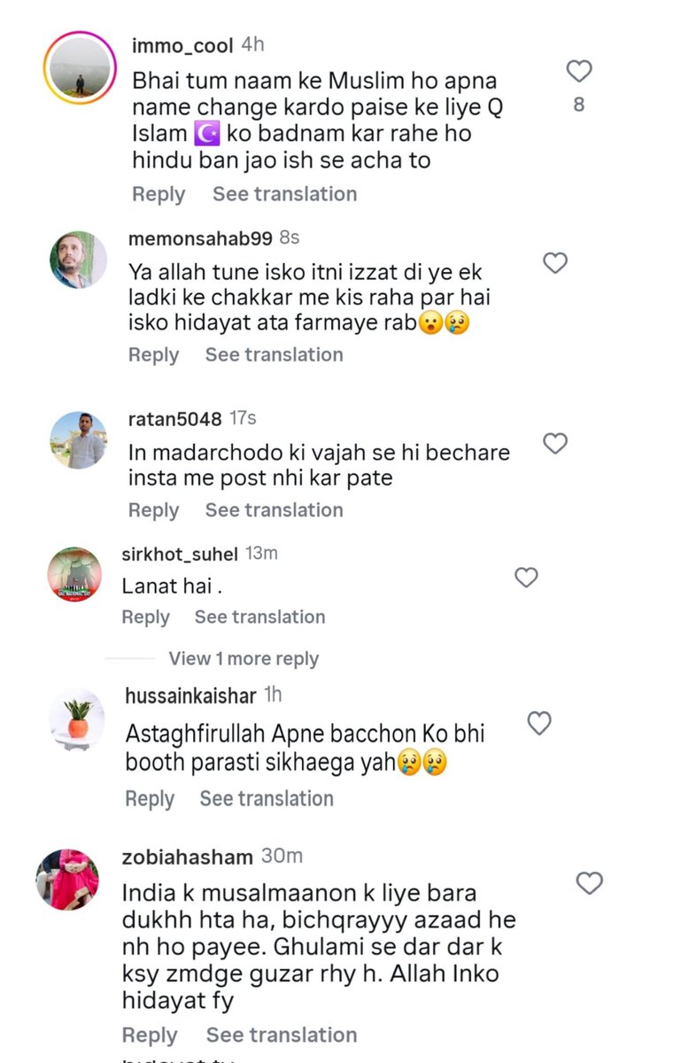 Muslims are abusing ex-cricketer Zaheer Khan &amp; his 4-month-old son just for celebrating Ganesh Chaturthi. 

They preach Ganga-Jamuni Tehzeeb but didn't even spare a child. Is this Secularism?